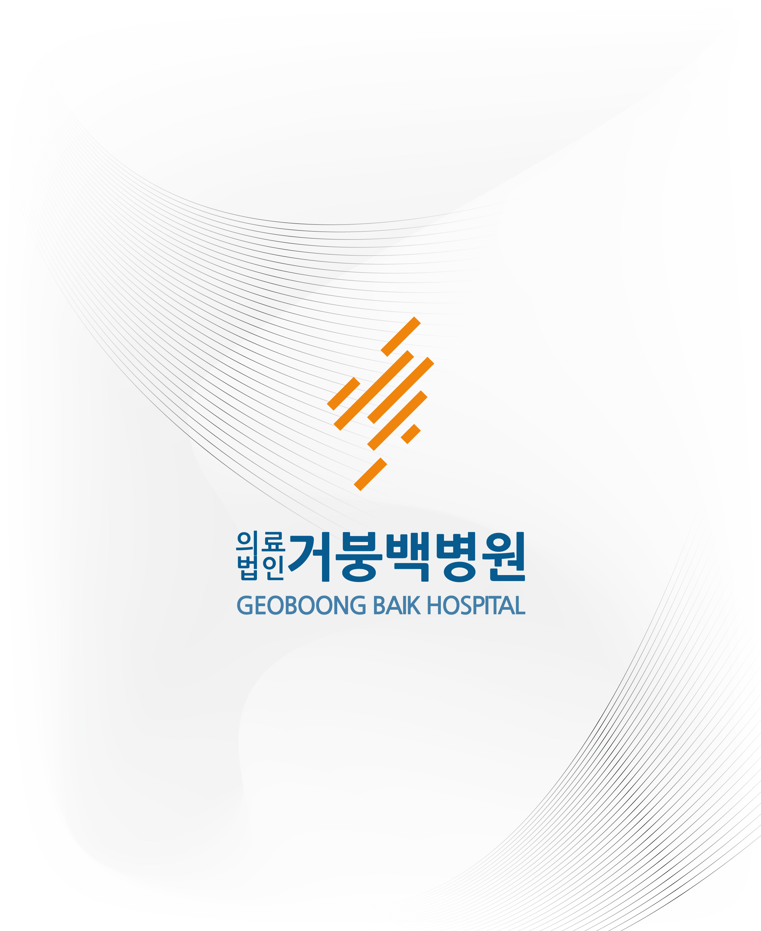 김현우